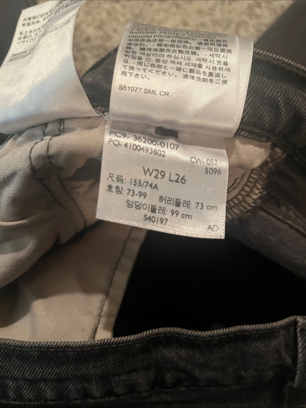 Levi's Black Straight-Leg Jeans - Picture 4 of 4